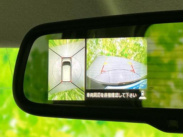 デイズルークス ハイウェイスターX 保証書/純正 SDナビ/両側電動スライドドア/ヘッドランプ LED/EBD付ABS/アイドリングストップ/フロントモニター/サイドモニター/バックモニター/フルセグTV/エアバッグ 運転席 記録簿(13枚目)