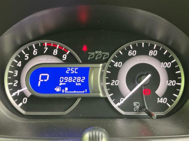 デイズルークス ハイウェイスターX 保証書/純正 SDナビ/両側電動スライドドア/ヘッドランプ LED/EBD付ABS/アイドリングストップ/フロントモニター/サイドモニター/バックモニター/フルセグTV/エアバッグ 運転席 記録簿(14枚目)