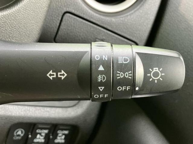 デイズルークス ハイウェイスターX 保証書/純正 SDナビ/両側電動スライドドア/ヘッドランプ LED/EBD付ABS/アイドリングストップ/フロントモニター/サイドモニター/バックモニター/フルセグTV/エアバッグ 運転席 記録簿(16枚目)