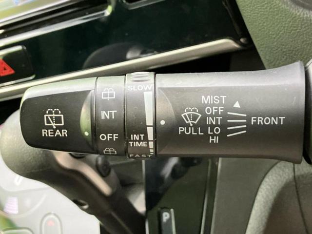 デイズルークス ハイウェイスターX 保証書/純正 SDナビ/両側電動スライドドア/ヘッドランプ LED/EBD付ABS/アイドリングストップ/フロントモニター/サイドモニター/バックモニター/フルセグTV/エアバッグ 運転席 記録簿(17枚目)