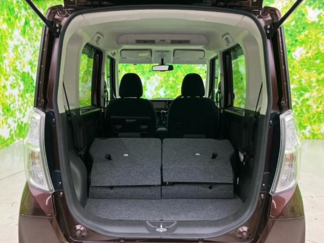 デイズルークス ハイウェイスターX 保証書/純正 SDナビ/両側電動スライドドア/ヘッドランプ LED/EBD付ABS/アイドリングストップ/フロントモニター/サイドモニター/バックモニター/フルセグTV/エアバッグ 運転席 記録簿(19枚目)