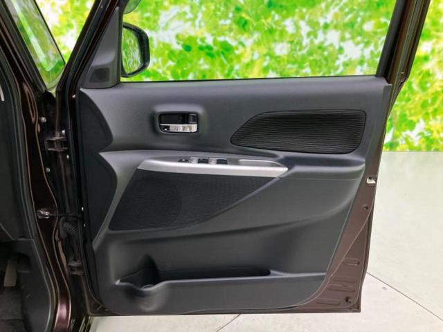 デイズルークス ハイウェイスターX 保証書/純正 SDナビ/両側電動スライドドア/ヘッドランプ LED/EBD付ABS/アイドリングストップ/フロントモニター/サイドモニター/バックモニター/フルセグTV/エアバッグ 運転席 記録簿(20枚目)