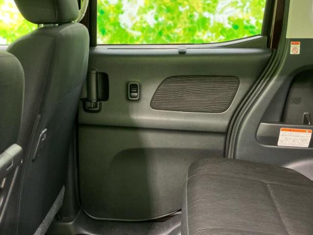 デイズルークス ハイウェイスターX 保証書/純正 SDナビ/両側電動スライドドア/ヘッドランプ LED/EBD付ABS/アイドリングストップ/フロントモニター/サイドモニター/バックモニター/フルセグTV/エアバッグ 運転席 記録簿(21枚目)