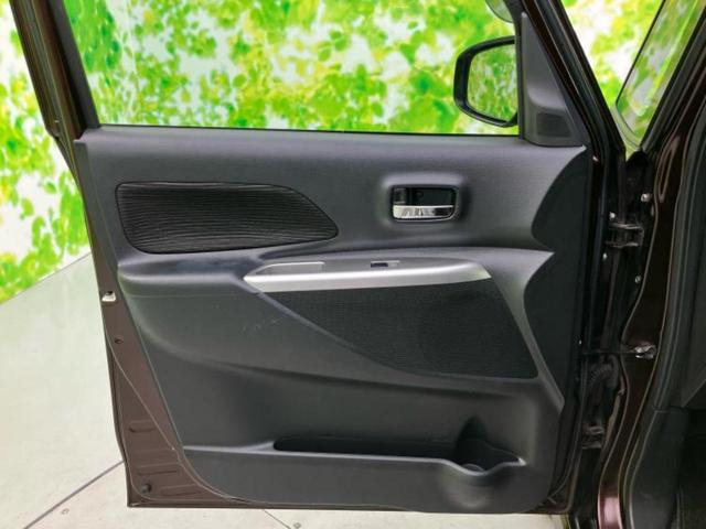 デイズルークス ハイウェイスターX 保証書/純正 SDナビ/両側電動スライドドア/ヘッドランプ LED/EBD付ABS/アイドリングストップ/フロントモニター/サイドモニター/バックモニター/フルセグTV/エアバッグ 運転席 記録簿(22枚目)