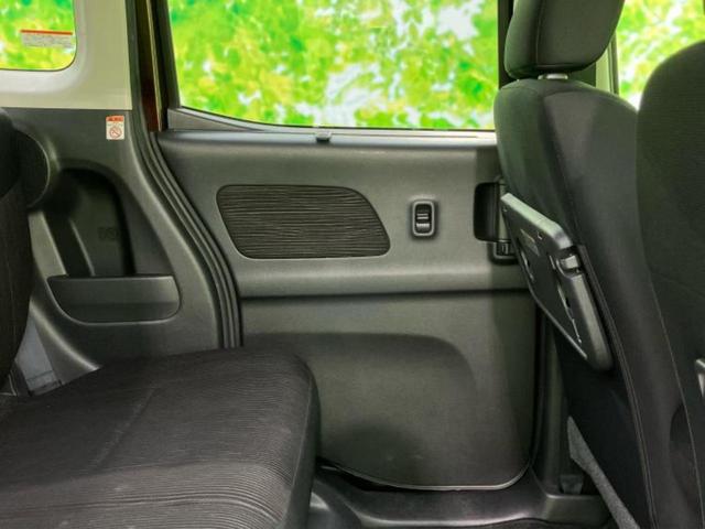 デイズルークス ハイウェイスターX 保証書/純正 SDナビ/両側電動スライドドア/ヘッドランプ LED/EBD付ABS/アイドリングストップ/フロントモニター/サイドモニター/バックモニター/フルセグTV/エアバッグ 運転席 記録簿(23枚目)