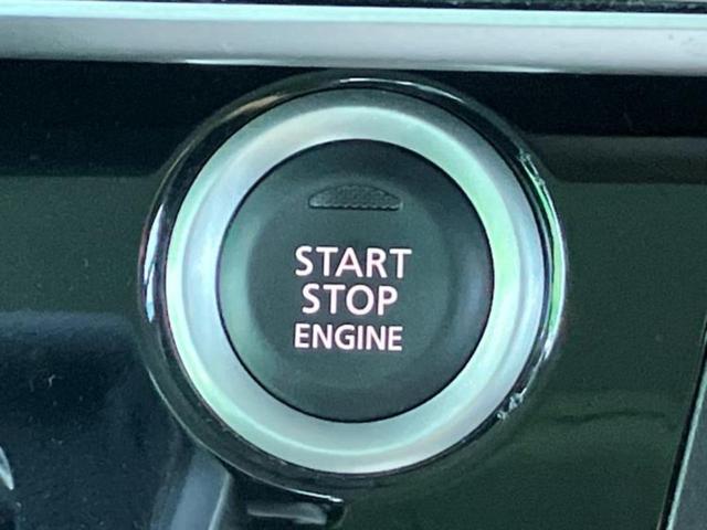 デイズルークス ハイウェイスターX 保証書/純正 SDナビ/両側電動スライドドア/ヘッドランプ LED/EBD付ABS/アイドリングストップ/フロントモニター/サイドモニター/バックモニター/フルセグTV/エアバッグ 運転席 記録簿(24枚目)