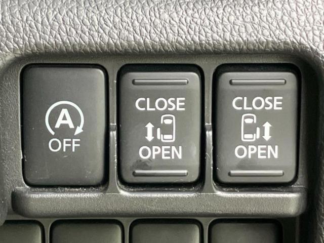 デイズルークス ハイウェイスターX 保証書/純正 SDナビ/両側電動スライドドア/ヘッドランプ LED/EBD付ABS/アイドリングストップ/フロントモニター/サイドモニター/バックモニター/フルセグTV/エアバッグ 運転席 記録簿(25枚目)