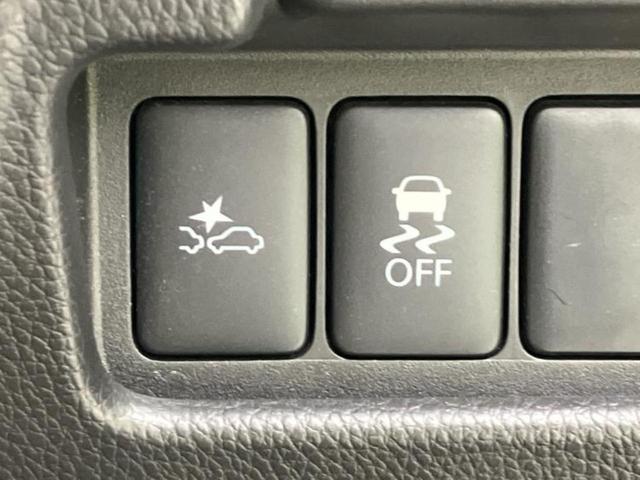 デイズルークス ハイウェイスターX 保証書/純正 SDナビ/両側電動スライドドア/ヘッドランプ LED/EBD付ABS/アイドリングストップ/フロントモニター/サイドモニター/バックモニター/フルセグTV/エアバッグ 運転席 記録簿(26枚目)