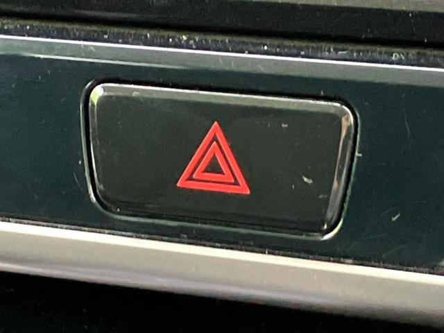 デイズルークス ハイウェイスターX 保証書/純正 SDナビ/両側電動スライドドア/ヘッドランプ LED/EBD付ABS/アイドリングストップ/フロントモニター/サイドモニター/バックモニター/フルセグTV/エアバッグ 運転席 記録簿(28枚目)