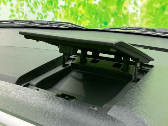 デイズルークス ハイウェイスターX 保証書/純正 SDナビ/両側電動スライドドア/ヘッドランプ LED/EBD付ABS/アイドリングストップ/フロントモニター/サイドモニター/バックモニター/フルセグTV/エアバッグ 運転席 記録簿(31枚目)