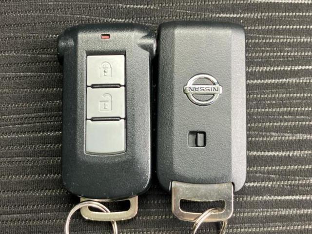 デイズルークス ハイウェイスターX 保証書/純正 SDナビ/両側電動スライドドア/ヘッドランプ LED/EBD付ABS/アイドリングストップ/フロントモニター/サイドモニター/バックモニター/フルセグTV/エアバッグ 運転席 記録簿(33枚目)