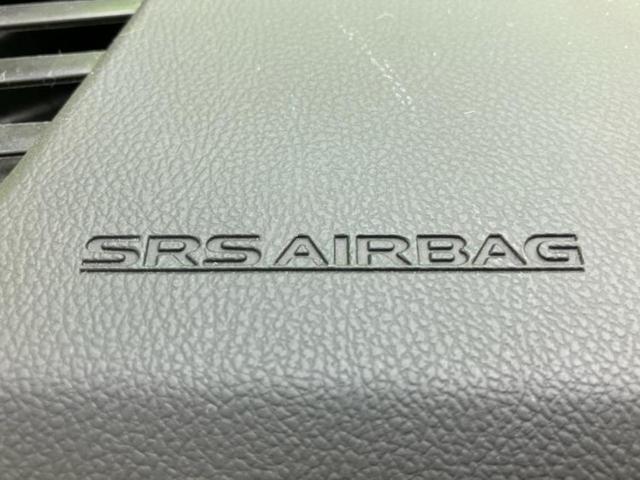 デイズルークス ハイウェイスターX 保証書/純正 SDナビ/両側電動スライドドア/ヘッドランプ LED/EBD付ABS/アイドリングストップ/フロントモニター/サイドモニター/バックモニター/フルセグTV/エアバッグ 運転席 記録簿(34枚目)