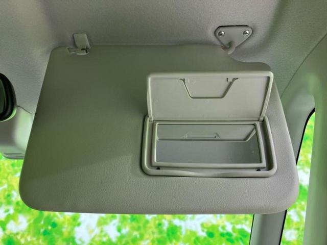 デイズルークス ハイウェイスターX 保証書/純正 SDナビ/両側電動スライドドア/ヘッドランプ LED/EBD付ABS/アイドリングストップ/フロントモニター/サイドモニター/バックモニター/フルセグTV/エアバッグ 運転席 記録簿(35枚目)