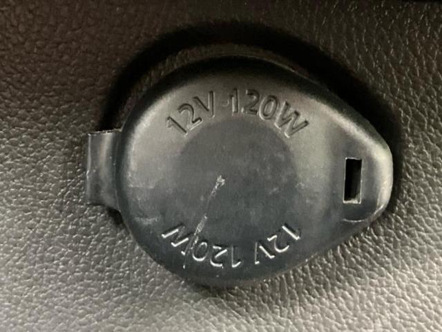 デイズルークス ハイウェイスターX 保証書/純正 SDナビ/両側電動スライドドア/ヘッドランプ LED/EBD付ABS/アイドリングストップ/フロントモニター/サイドモニター/バックモニター/フルセグTV/エアバッグ 運転席 記録簿(37枚目)