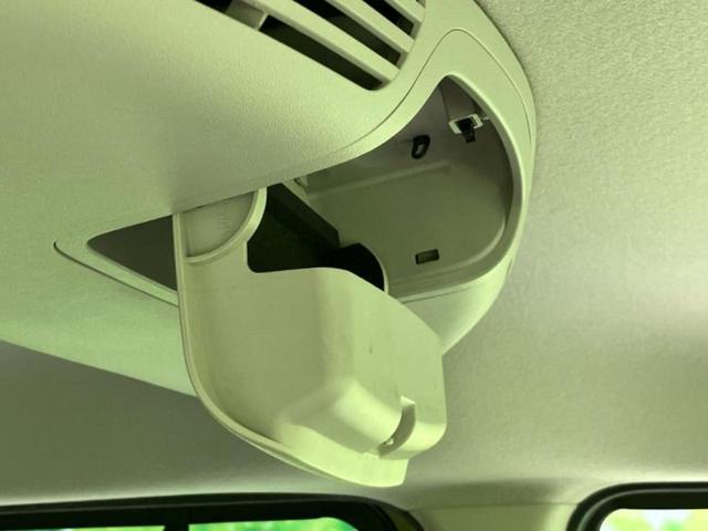 デイズルークス ハイウェイスターX 保証書/純正 SDナビ/両側電動スライドドア/ヘッドランプ LED/EBD付ABS/アイドリングストップ/フロントモニター/サイドモニター/バックモニター/フルセグTV/エアバッグ 運転席 記録簿(38枚目)