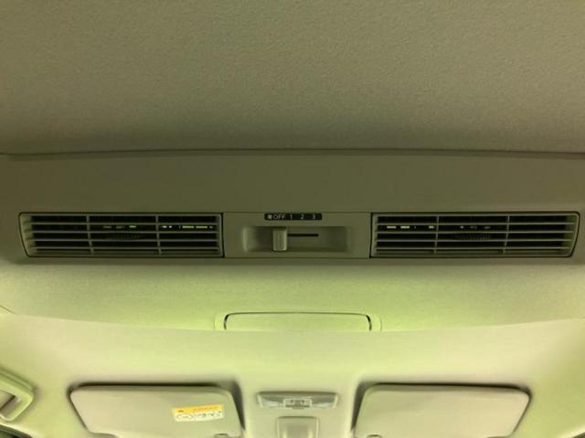 デイズルークス ハイウェイスターX 保証書/純正 SDナビ/両側電動スライドドア/ヘッドランプ LED/EBD付ABS/アイドリングストップ/フロントモニター/サイドモニター/バックモニター/フルセグTV/エアバッグ 運転席 記録簿(39枚目)