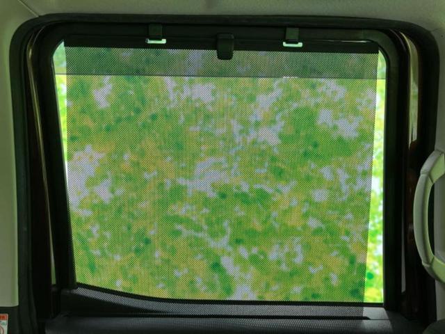 デイズルークス ハイウェイスターX 保証書/純正 SDナビ/両側電動スライドドア/ヘッドランプ LED/EBD付ABS/アイドリングストップ/フロントモニター/サイドモニター/バックモニター/フルセグTV/エアバッグ 運転席 記録簿(40枚目)