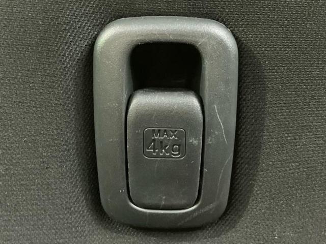 デイズルークス ハイウェイスターX 保証書/純正 SDナビ/両側電動スライドドア/ヘッドランプ LED/EBD付ABS/アイドリングストップ/フロントモニター/サイドモニター/バックモニター/フルセグTV/エアバッグ 運転席 記録簿(42枚目)