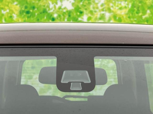 デイズルークス ハイウェイスターX 保証書/純正 SDナビ/両側電動スライドドア/ヘッドランプ LED/EBD付ABS/アイドリングストップ/フロントモニター/サイドモニター/バックモニター/フルセグTV/エアバッグ 運転席 記録簿(45枚目)