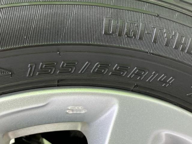 デイズルークス ハイウェイスターX 保証書/純正 SDナビ/両側電動スライドドア/ヘッドランプ LED/EBD付ABS/アイドリングストップ/フロントモニター/サイドモニター/バックモニター/フルセグTV/エアバッグ 運転席 記録簿(52枚目)