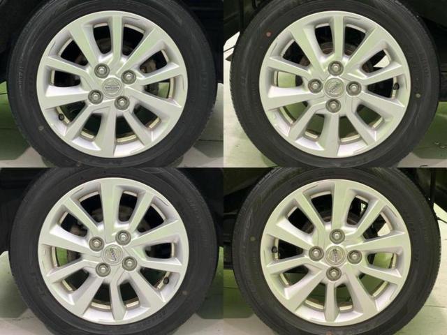 デイズルークス ハイウェイスターX 保証書/純正 SDナビ/両側電動スライドドア/ヘッドランプ LED/EBD付ABS/アイドリングストップ/フロントモニター/サイドモニター/バックモニター/フルセグTV/エアバッグ 運転席 記録簿(53枚目)