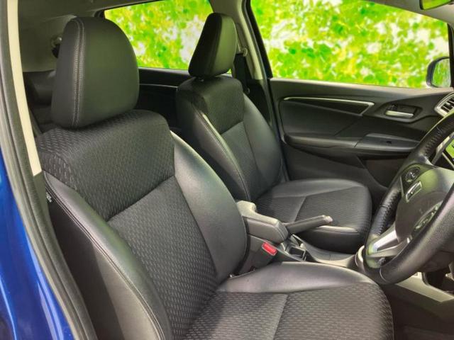 フィットハイブリッド ハイブリッド・Lパッケージ 保証書/純正 SDナビ/シティーブレーキアクティブシステム(ホンダ)/シート ハーフレザー/パーキングアシスト バックガイド/ヘッドランプ LED/Bluetooth接続/ETC バックカメラ 寒冷地(4枚目)