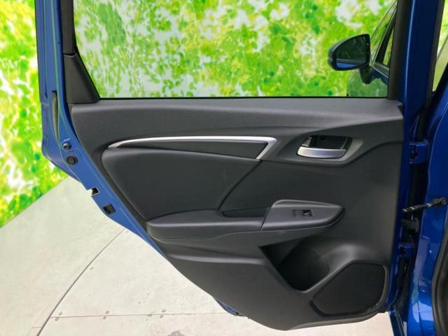 フィットハイブリッド ハイブリッド・Lパッケージ 保証書/純正 SDナビ/シティーブレーキアクティブシステム(ホンダ)/シート ハーフレザー/パーキングアシスト バックガイド/ヘッドランプ LED/Bluetooth接続/ETC バックカメラ 寒冷地(23枚目)