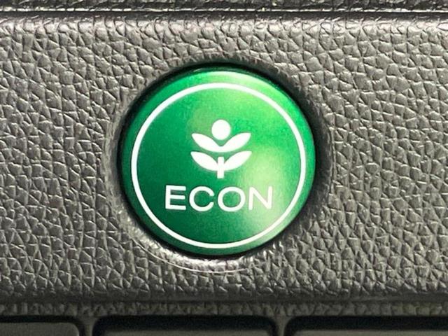 フィットハイブリッド ハイブリッド・Lパッケージ 保証書/純正 SDナビ/シティーブレーキアクティブシステム(ホンダ)/シート ハーフレザー/パーキングアシスト バックガイド/ヘッドランプ LED/Bluetooth接続/ETC バックカメラ 寒冷地(26枚目)