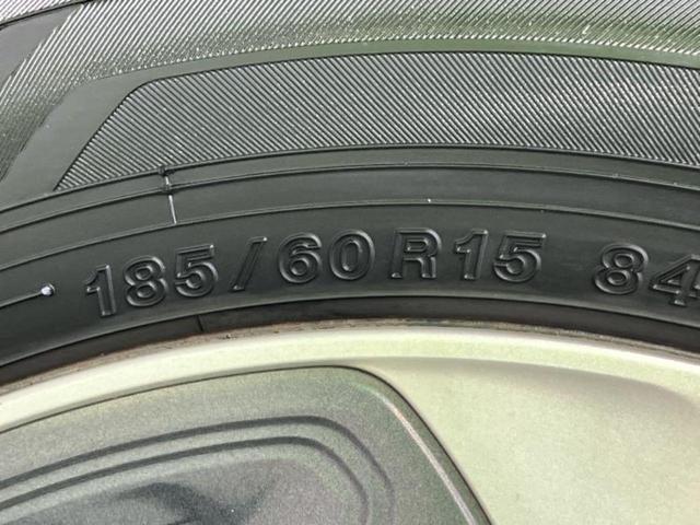 フィットハイブリッド ハイブリッド・Lパッケージ 保証書/純正 SDナビ/シティーブレーキアクティブシステム(ホンダ)/シート ハーフレザー/パーキングアシスト バックガイド/ヘッドランプ LED/Bluetooth接続/ETC バックカメラ 寒冷地(53枚目)