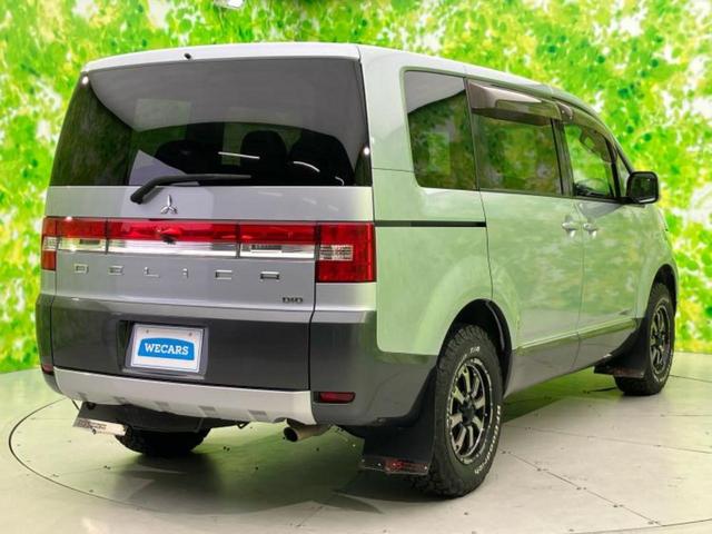 デリカD:5 4WD Dパワーパッケージ 社外 9インチ SDナビ/両側電動スライドドア/シートヒーター 前席/ヘッドランプ HID/Bluetooth接続/ETC/EBD付ABS/横滑り防止装置/クルーズコントロール/フルセグTV 4WD(3枚目)