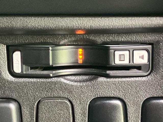 デリカD:5 4WD Dパワーパッケージ 社外 9インチ SDナビ/両側電動スライドドア/シートヒーター 前席/ヘッドランプ HID/Bluetooth接続/ETC/EBD付ABS/横滑り防止装置/クルーズコントロール/フルセグTV 4WD(17枚目)