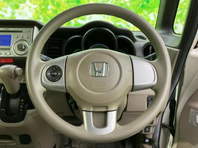 N-BOX 4WD G・Lパッケージ 新品タイヤ/保証書/電動スライドドア/EBD付ABS/横滑り防止装置/アイドリングストップ/エアバッグ 運転席/エアバッグ 助手席/パワーウインドウ/キーレスエントリー/オートエアコン 4WD(11枚目)