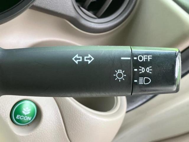 N-BOX 4WD G・Lパッケージ 新品タイヤ/保証書/電動スライドドア/EBD付ABS/横滑り防止装置/アイドリングストップ/エアバッグ 運転席/エアバッグ 助手席/パワーウインドウ/キーレスエントリー/オートエアコン 4WD(12枚目)