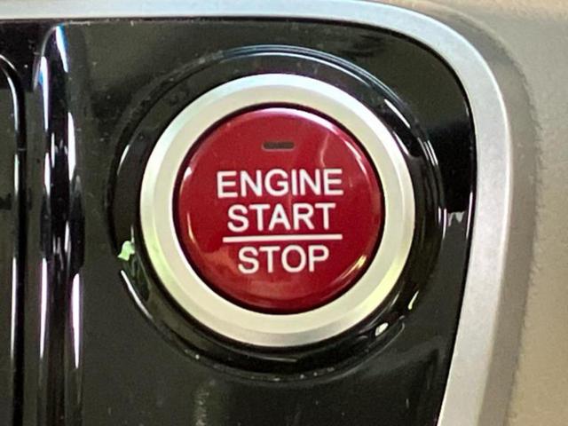 N-BOX 4WD G・Lパッケージ 新品タイヤ/保証書/電動スライドドア/EBD付ABS/横滑り防止装置/アイドリングストップ/エアバッグ 運転席/エアバッグ 助手席/パワーウインドウ/キーレスエントリー/オートエアコン 4WD(15枚目)