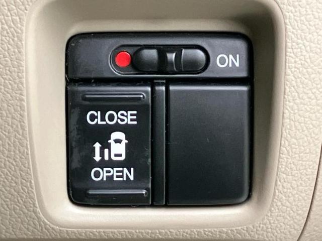 N-BOX 4WD G・Lパッケージ 新品タイヤ/保証書/電動スライドドア/EBD付ABS/横滑り防止装置/アイドリングストップ/エアバッグ 運転席/エアバッグ 助手席/パワーウインドウ/キーレスエントリー/オートエアコン 4WD(17枚目)