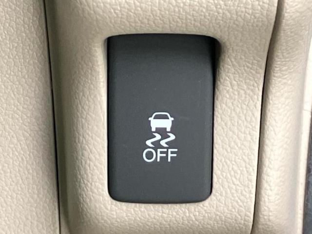 N-BOX 4WD G・Lパッケージ 新品タイヤ/保証書/電動スライドドア/EBD付ABS/横滑り防止装置/アイドリングストップ/エアバッグ 運転席/エアバッグ 助手席/パワーウインドウ/キーレスエントリー/オートエアコン 4WD(18枚目)