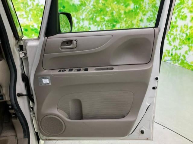 N-BOX 4WD G・Lパッケージ 新品タイヤ/保証書/電動スライドドア/EBD付ABS/横滑り防止装置/アイドリングストップ/エアバッグ 運転席/エアバッグ 助手席/パワーウインドウ/キーレスエントリー/オートエアコン 4WD(20枚目)