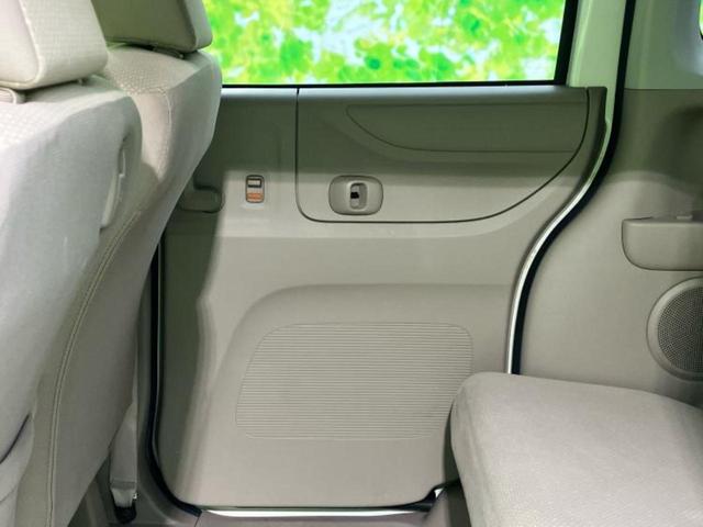 N-BOX 4WD G・Lパッケージ 新品タイヤ/保証書/電動スライドドア/EBD付ABS/横滑り防止装置/アイドリングストップ/エアバッグ 運転席/エアバッグ 助手席/パワーウインドウ/キーレスエントリー/オートエアコン 4WD(21枚目)