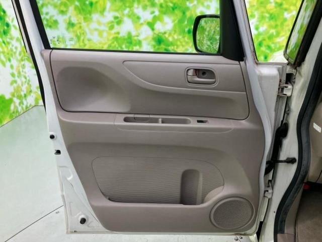 N-BOX 4WD G・Lパッケージ 新品タイヤ/保証書/電動スライドドア/EBD付ABS/横滑り防止装置/アイドリングストップ/エアバッグ 運転席/エアバッグ 助手席/パワーウインドウ/キーレスエントリー/オートエアコン 4WD(22枚目)