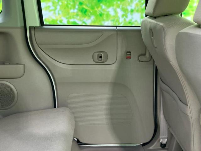 N-BOX 4WD G・Lパッケージ 新品タイヤ/保証書/電動スライドドア/EBD付ABS/横滑り防止装置/アイドリングストップ/エアバッグ 運転席/エアバッグ 助手席/パワーウインドウ/キーレスエントリー/オートエアコン 4WD(23枚目)