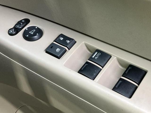 N-BOX 4WD G・Lパッケージ 新品タイヤ/保証書/電動スライドドア/EBD付ABS/横滑り防止装置/アイドリングストップ/エアバッグ 運転席/エアバッグ 助手席/パワーウインドウ/キーレスエントリー/オートエアコン 4WD(24枚目)