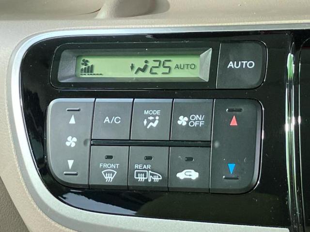 N-BOX 4WD G・Lパッケージ 新品タイヤ/保証書/電動スライドドア/EBD付ABS/横滑り防止装置/アイドリングストップ/エアバッグ 運転席/エアバッグ 助手席/パワーウインドウ/キーレスエントリー/オートエアコン 4WD(25枚目)