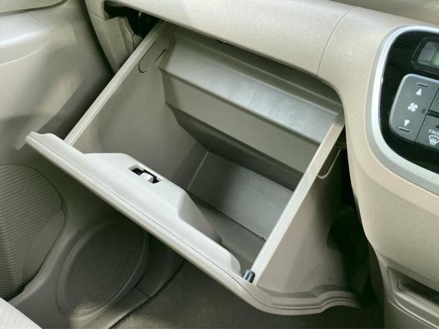 N-BOX 4WD G・Lパッケージ 新品タイヤ/保証書/電動スライドドア/EBD付ABS/横滑り防止装置/アイドリングストップ/エアバッグ 運転席/エアバッグ 助手席/パワーウインドウ/キーレスエントリー/オートエアコン 4WD(28枚目)