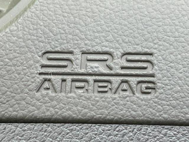 N-BOX 4WD G・Lパッケージ 新品タイヤ/保証書/電動スライドドア/EBD付ABS/横滑り防止装置/アイドリングストップ/エアバッグ 運転席/エアバッグ 助手席/パワーウインドウ/キーレスエントリー/オートエアコン 4WD(30枚目)