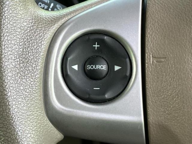 N-BOX 4WD G・Lパッケージ 新品タイヤ/保証書/電動スライドドア/EBD付ABS/横滑り防止装置/アイドリングストップ/エアバッグ 運転席/エアバッグ 助手席/パワーウインドウ/キーレスエントリー/オートエアコン 4WD(31枚目)