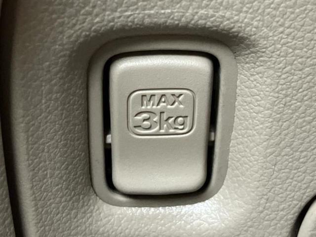 N-BOX 4WD G・Lパッケージ 新品タイヤ/保証書/電動スライドドア/EBD付ABS/横滑り防止装置/アイドリングストップ/エアバッグ 運転席/エアバッグ 助手席/パワーウインドウ/キーレスエントリー/オートエアコン 4WD(37枚目)