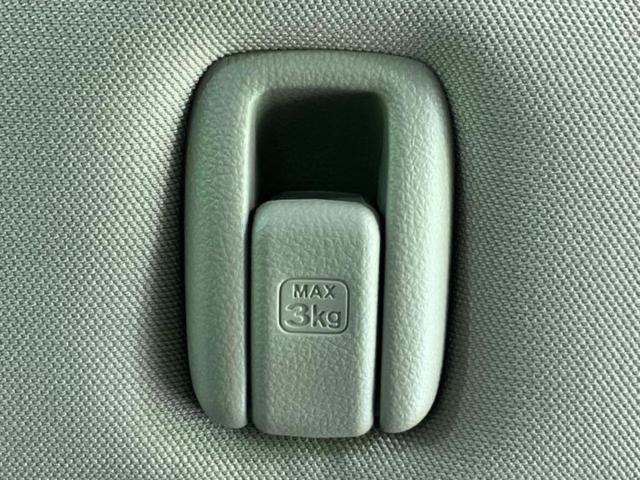 N-BOX 4WD G・Lパッケージ 新品タイヤ/保証書/電動スライドドア/EBD付ABS/横滑り防止装置/アイドリングストップ/エアバッグ 運転席/エアバッグ 助手席/パワーウインドウ/キーレスエントリー/オートエアコン 4WD(38枚目)