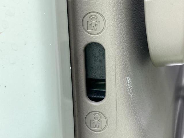 N-BOX 4WD G・Lパッケージ 新品タイヤ/保証書/電動スライドドア/EBD付ABS/横滑り防止装置/アイドリングストップ/エアバッグ 運転席/エアバッグ 助手席/パワーウインドウ/キーレスエントリー/オートエアコン 4WD(40枚目)