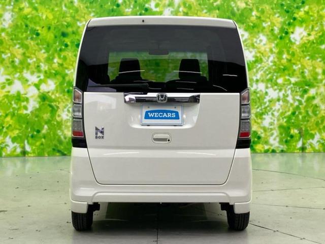 N-BOX 4WD G・Lパッケージ 新品タイヤ/保証書/電動スライドドア/EBD付ABS/横滑り防止装置/アイドリングストップ/エアバッグ 運転席/エアバッグ 助手席/パワーウインドウ/キーレスエントリー/オートエアコン 4WD(44枚目)
