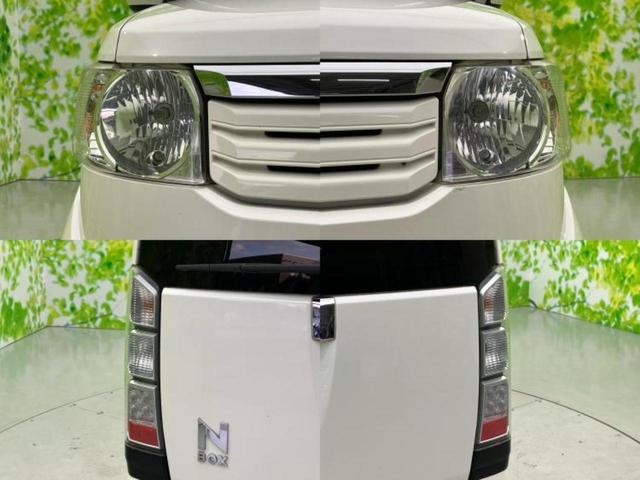 N-BOX 4WD G・Lパッケージ 新品タイヤ/保証書/電動スライドドア/EBD付ABS/横滑り防止装置/アイドリングストップ/エアバッグ 運転席/エアバッグ 助手席/パワーウインドウ/キーレスエントリー/オートエアコン 4WD(51枚目)